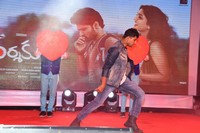 Darshakudu Movie Audio Function